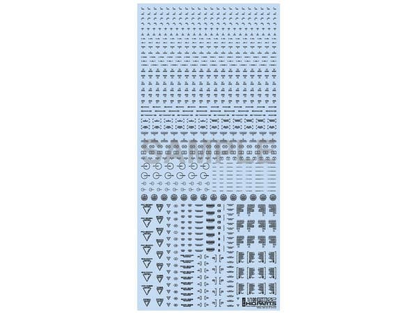 1/100 ワンカラーダークグレー RB02 コーションデカール (1枚入)