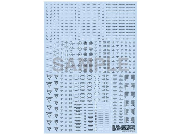 1/144 ワンカラーダークグレー RB02 コーションデカール (1枚入)