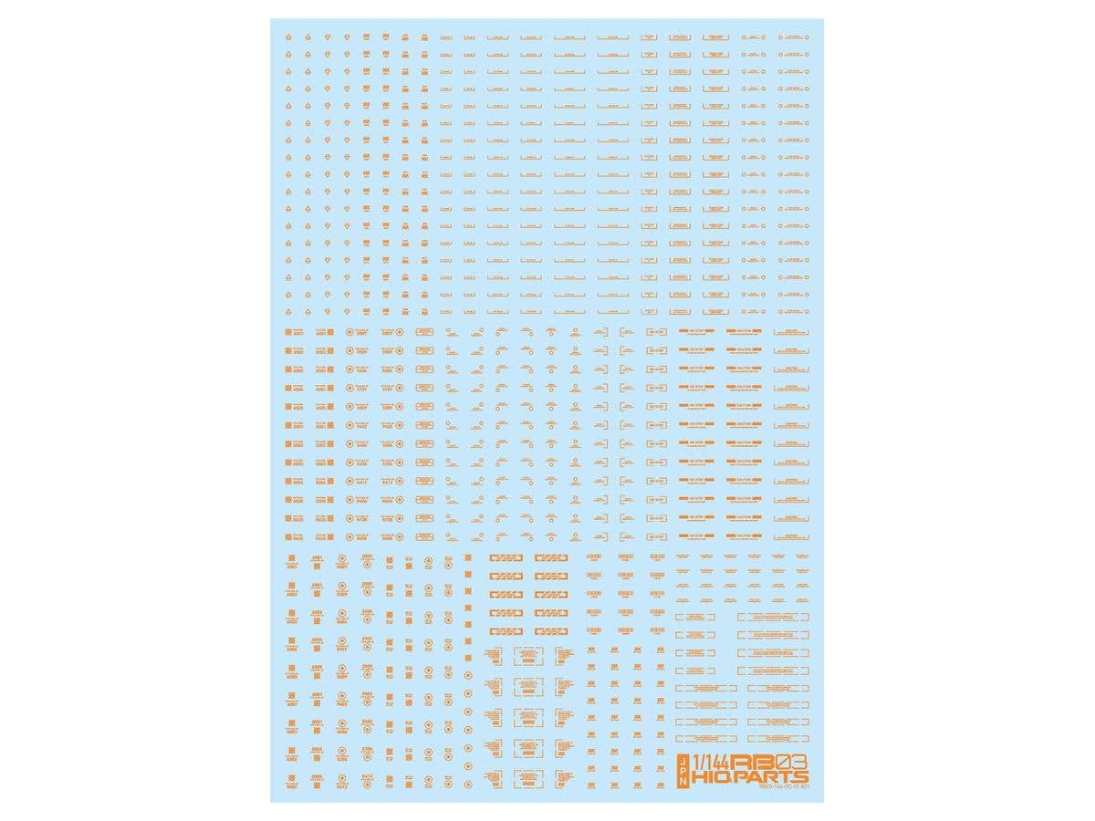 1/144 RB03 コーションデカール ワンカラーオレンジ (1枚入)