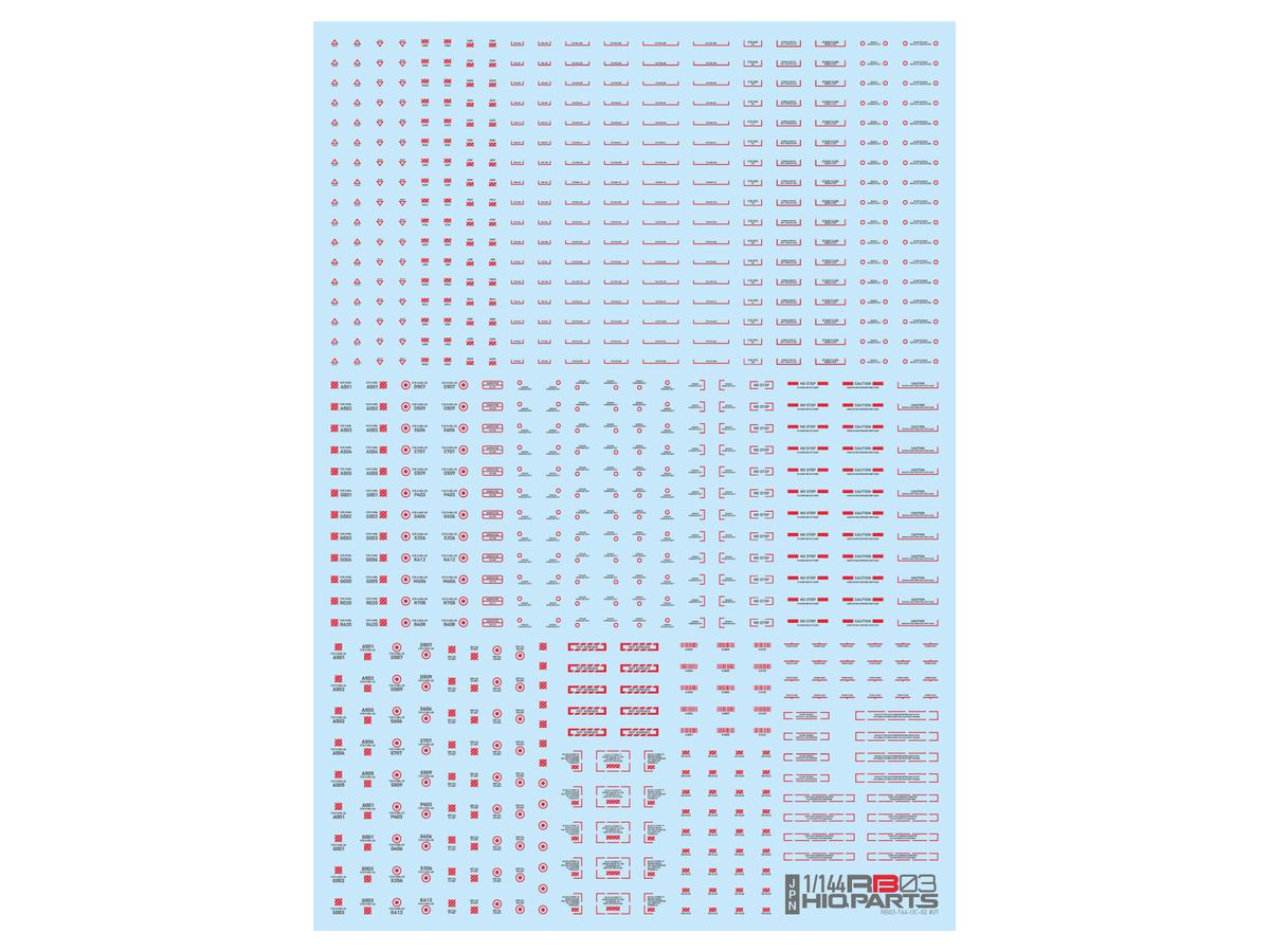 1/144 RB03 コーションデカール レッド & グレー (1枚入)