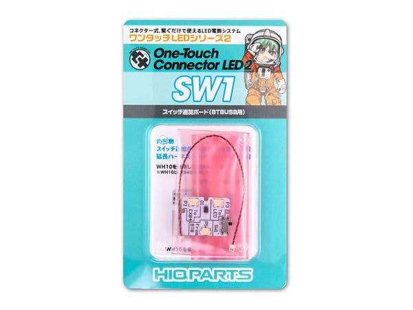 ワンタッチLEDシリーズ 2: スイッチ追加ボード（BTBUSB用）（1個入)