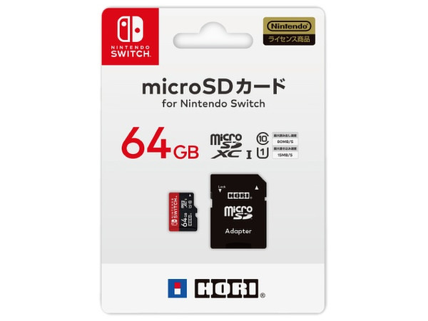Nintendo Switch: マイクロSDカード 64GB