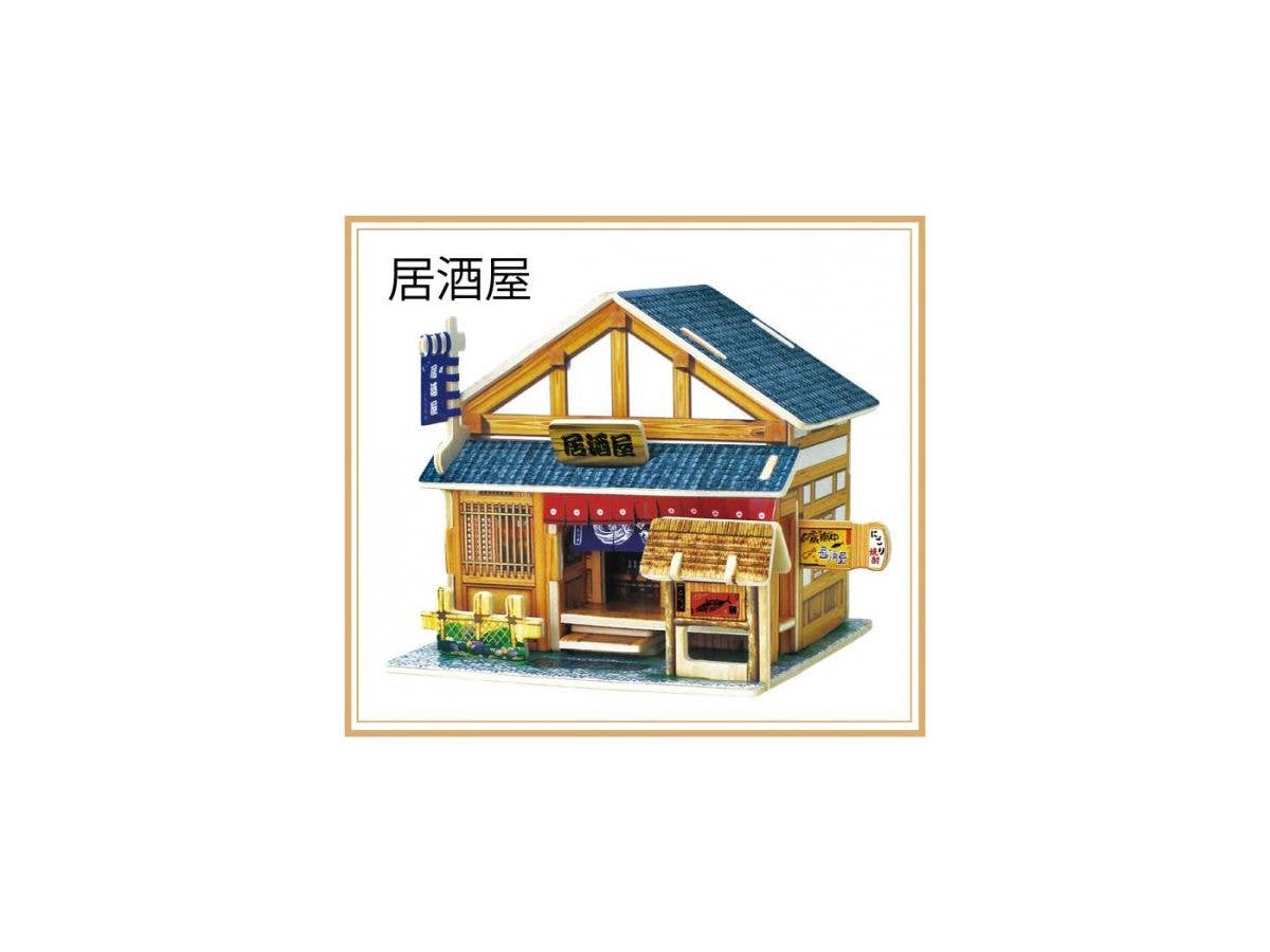 3D木製クラフト 日本 居酒屋