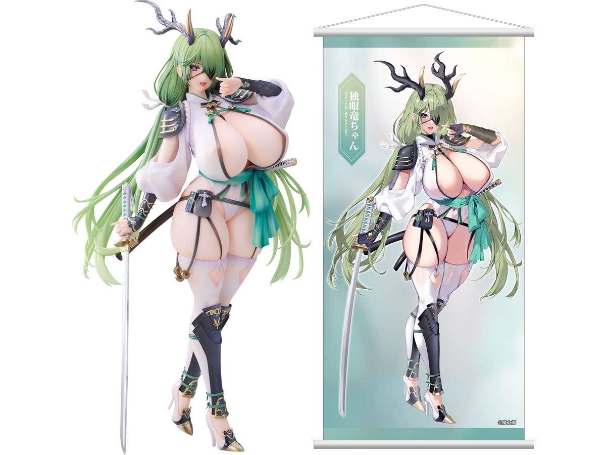 1/6 独眼竜ちゃん 豪華版