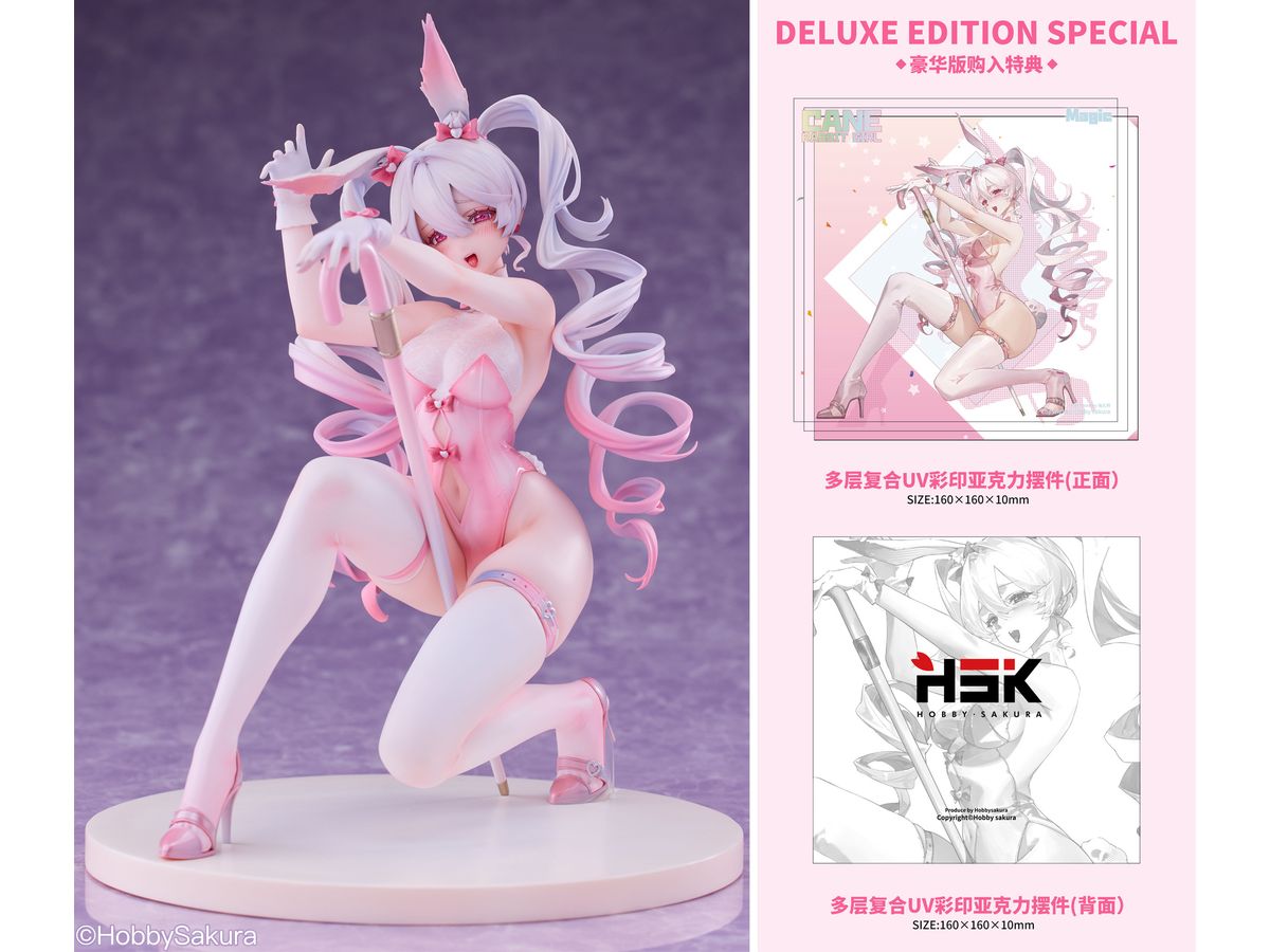 1/6 杖バニーガール 豪華版
