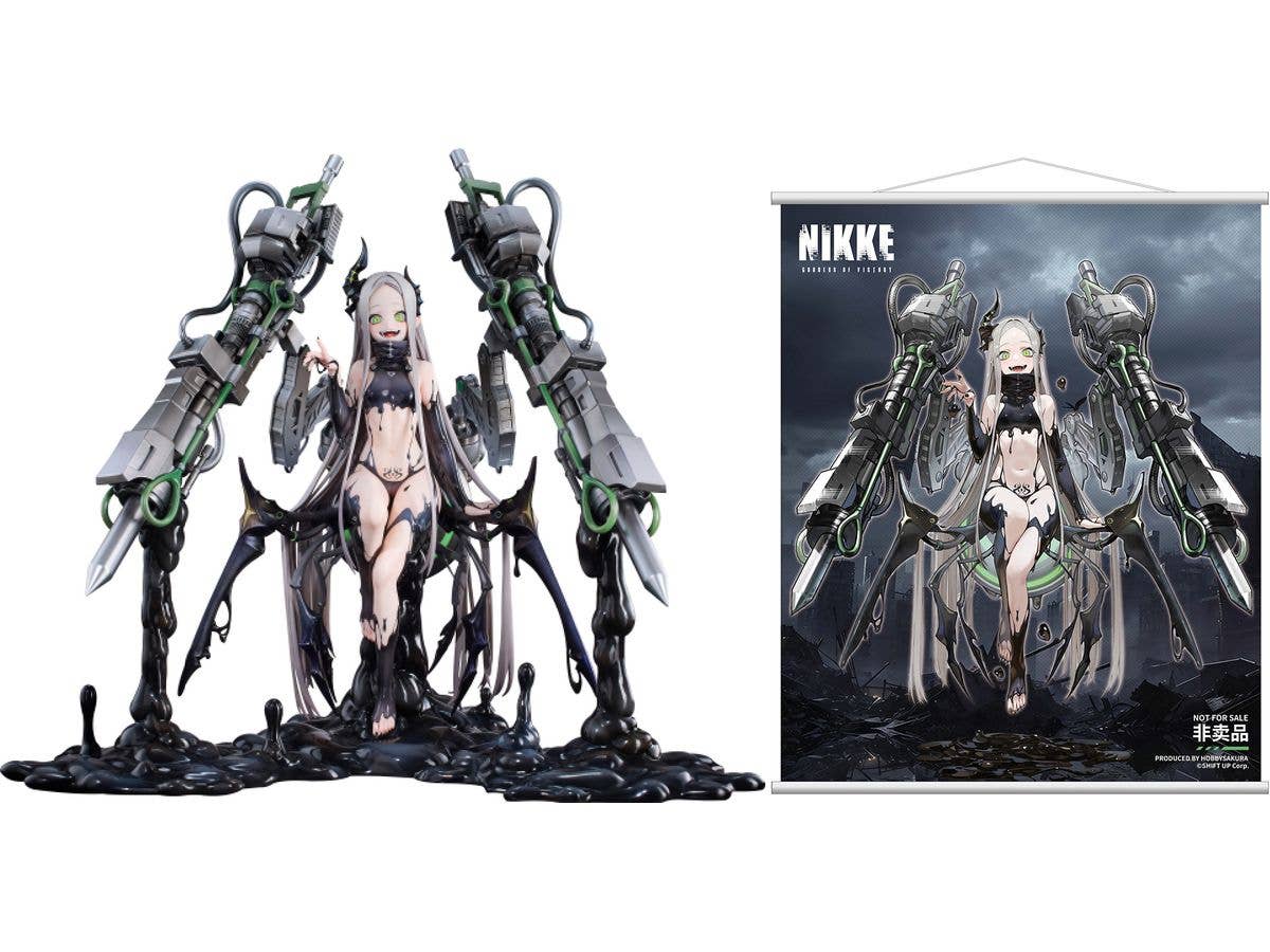 1/7 勝利の女神:NIKKE レヴィアタン 豪華版