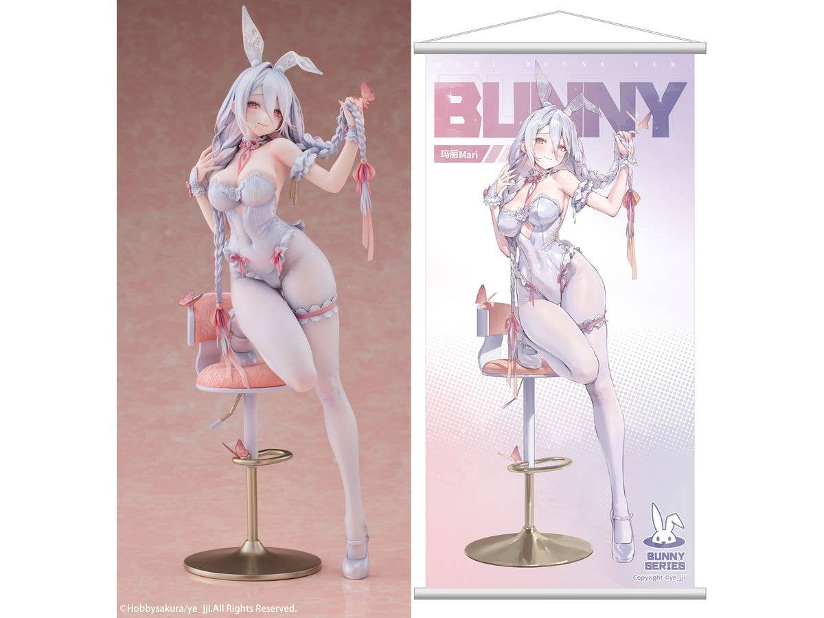 1/6 Mari Bunny Ver. 豪華版