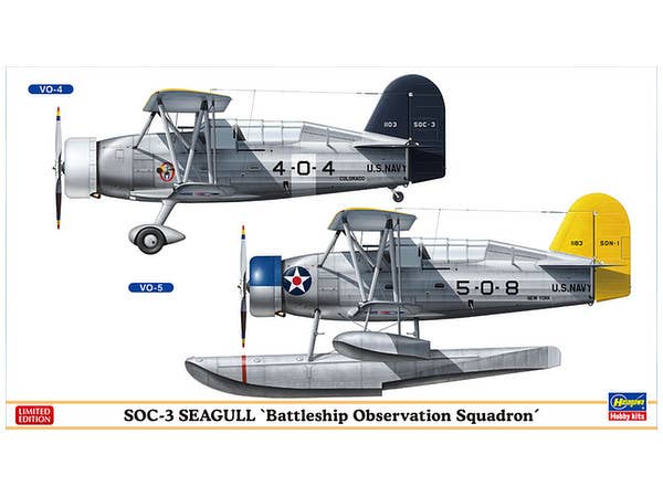 1/72 SOC-3 シーガル戦艦観測飛行隊