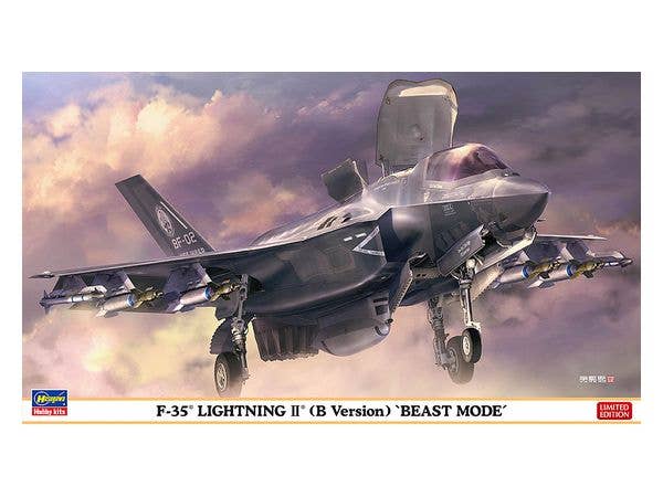 1/72 F-35 ライトニングII(B型) ビーストモード