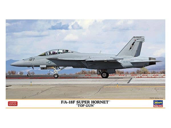 1/72 F/A-18F スーパー ホーネット トップガン