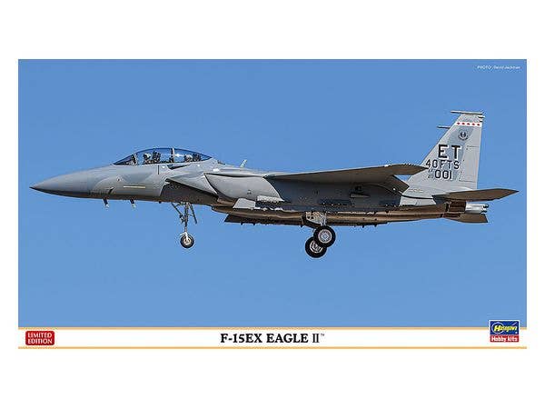 1/72 F-15EX イーグル II