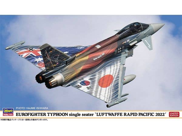 1/72 川崎重工業 航空自衛隊 C-1 戦術輸送機 レジンキット | HLJ.co.jp