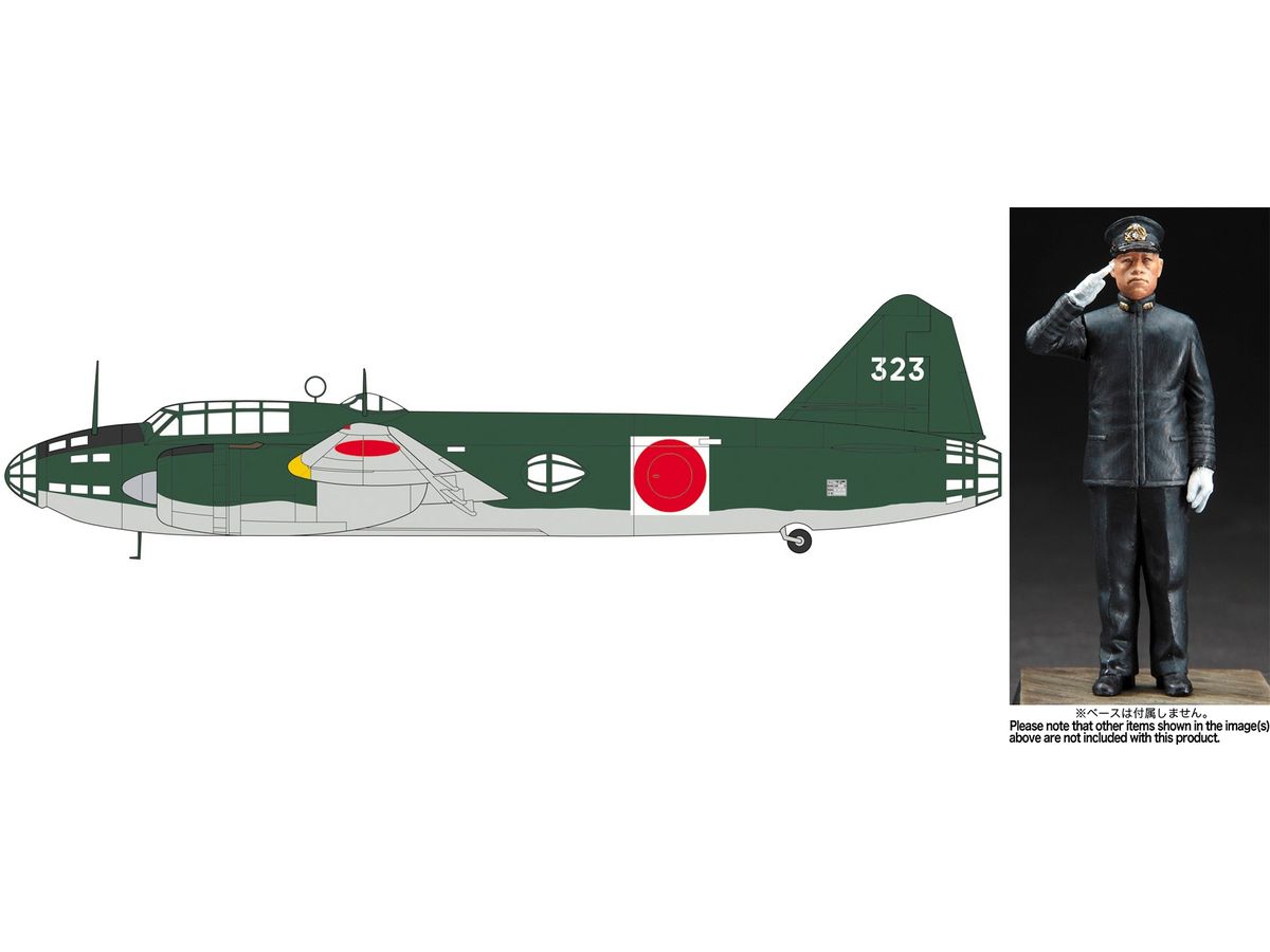 48 F A-18F スーパーホーネット 甲板作業員セット完成品