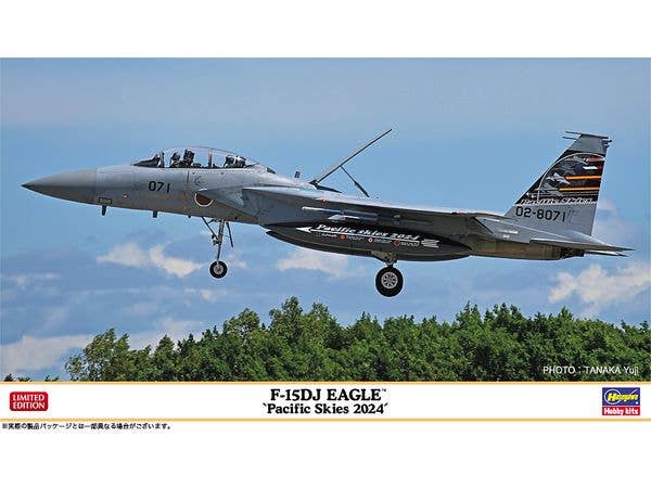 1/72 F-15DJ イーグル パシフィックスカイズ 2024