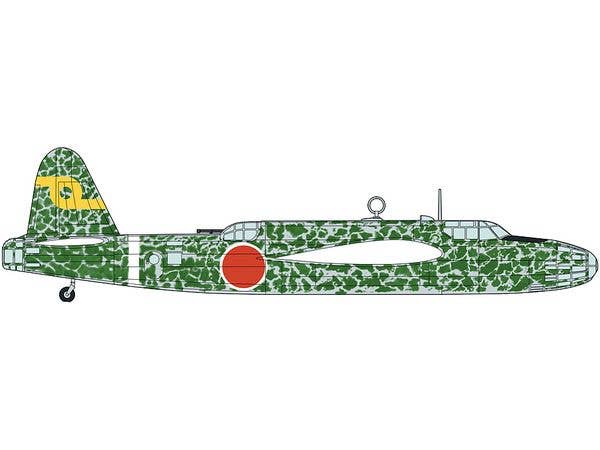 1/72 中島 キ49 百式重爆撃機 呑龍 II型 飛行第62戦隊