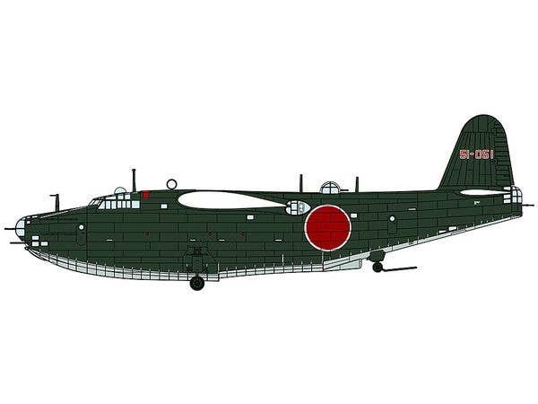 1/72 川西 H8K2 二式大型飛行艇 12型 第851航空隊