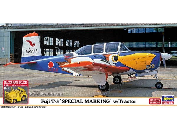 1/72 富士 T-3 カッタ君 w/牽引車
