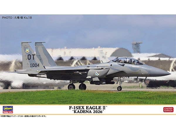 1/72 F-4B ファントム 2 CVW-15 コンボ (2機セット) | HLJ.co.jp