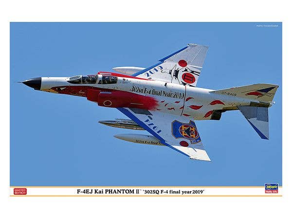 1/48 F-16CM-50 ファイティング ファルコン F-16デモチーム 2025 | HLJ