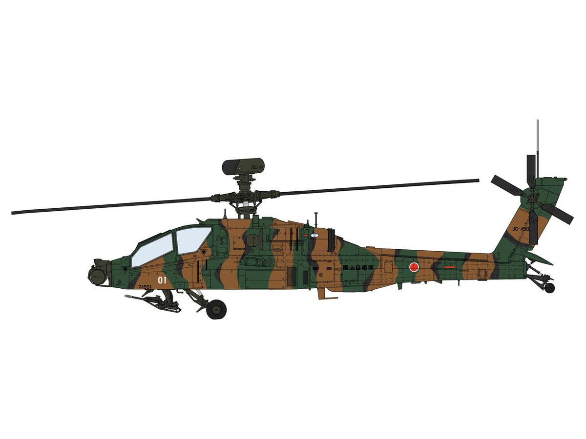 1/48 AH-64D アパッチ ロングボウ 陸上自衛隊 ディテールアップバージョン