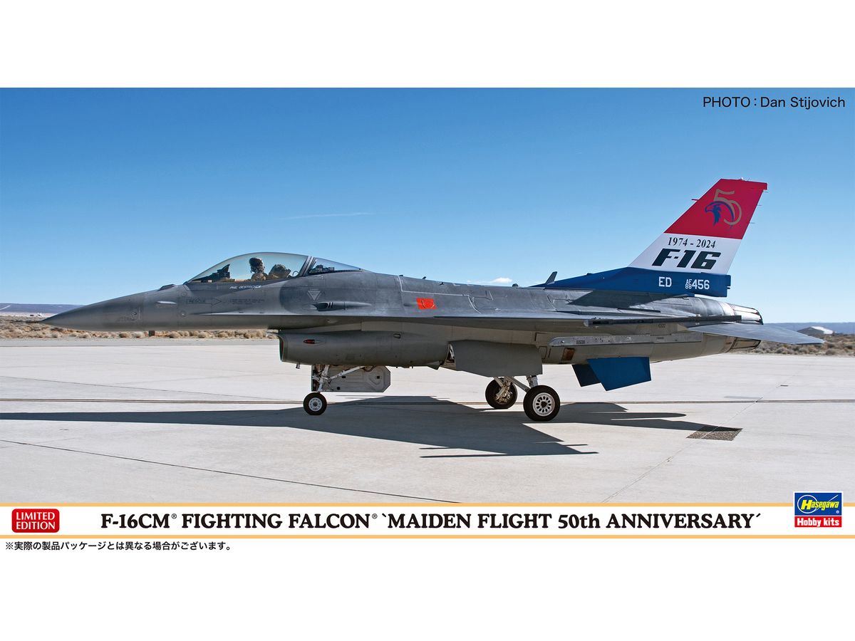 1/48 F-16CM ファイティング ファルコン 初飛行50周年記念