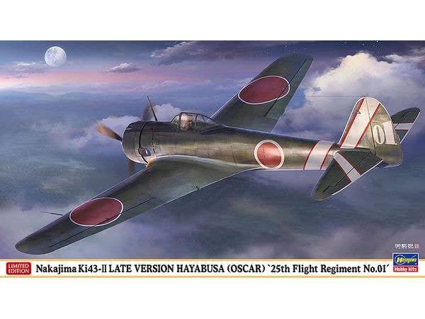 1/48 中島 キ43 一式戦闘機 隼 II型 後期型 飛行第25戦隊 01号機