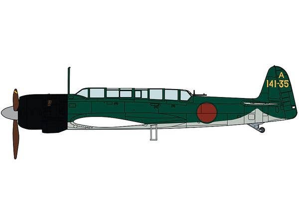 1/48 中島 C6N1 艦上偵察機 彩雲 第141航空隊