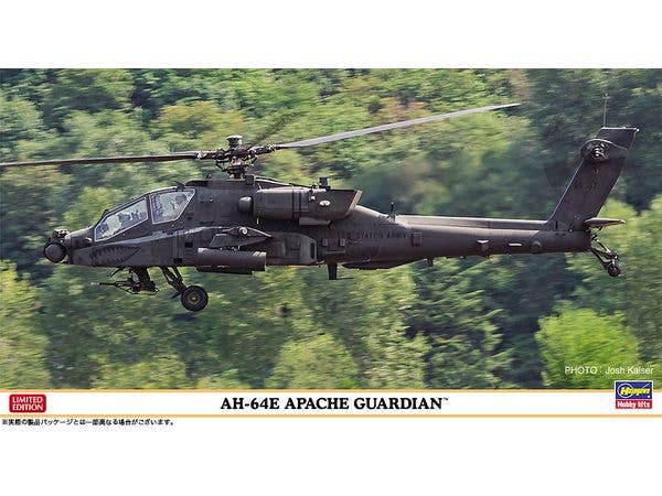 1/48 AH-64E アパッチ ガーディアン