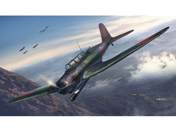 1/48 中島 B5N2 九七式三号艦上攻撃機 真珠湾攻撃隊