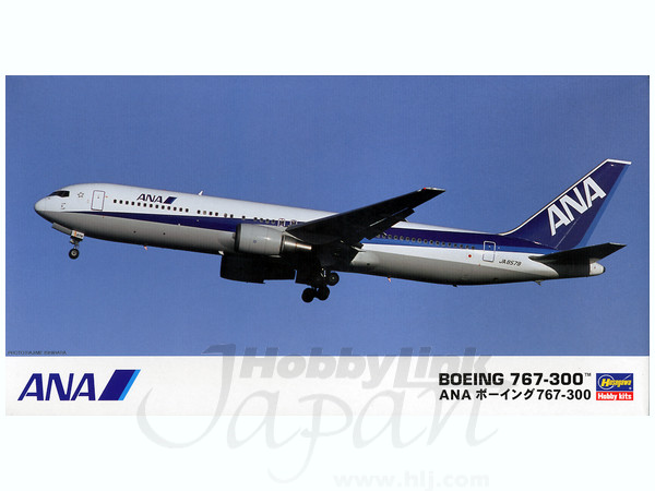 1/200 全日空 B767-300 新マーク