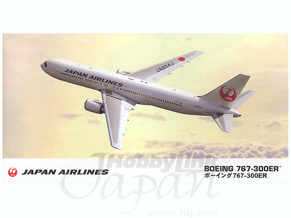 1/200 日本航空 ボーイング 767-300ER