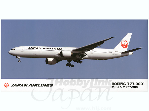 1/200 日本航空 ボーイング 777-300
