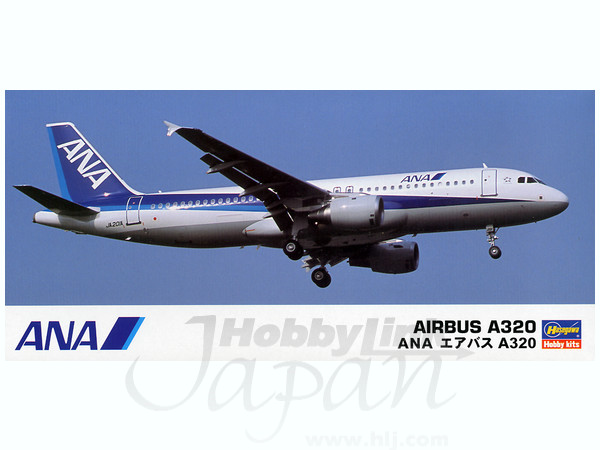 1/200 全日空 エアバス A320 (新マーク)