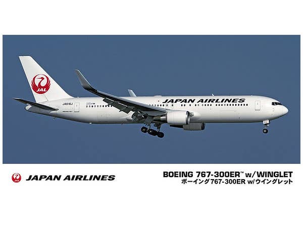 1/200 日本航空 ボーイング767-300ER w/ウイングレット