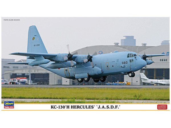1/200 KC-130H ハーキュリーズ 航空自衛隊 (2機セット)