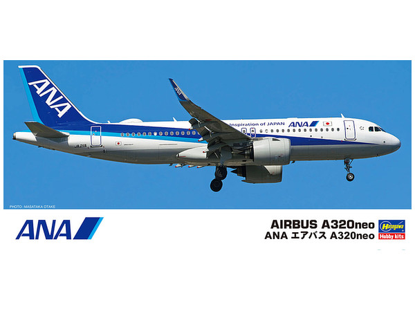 1/200 ANA エアバスA320neo