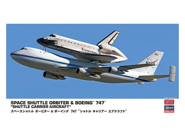 1/200 スペースシャトル オービター & ボーイング 747 シャトル キャリアー エアクラフト