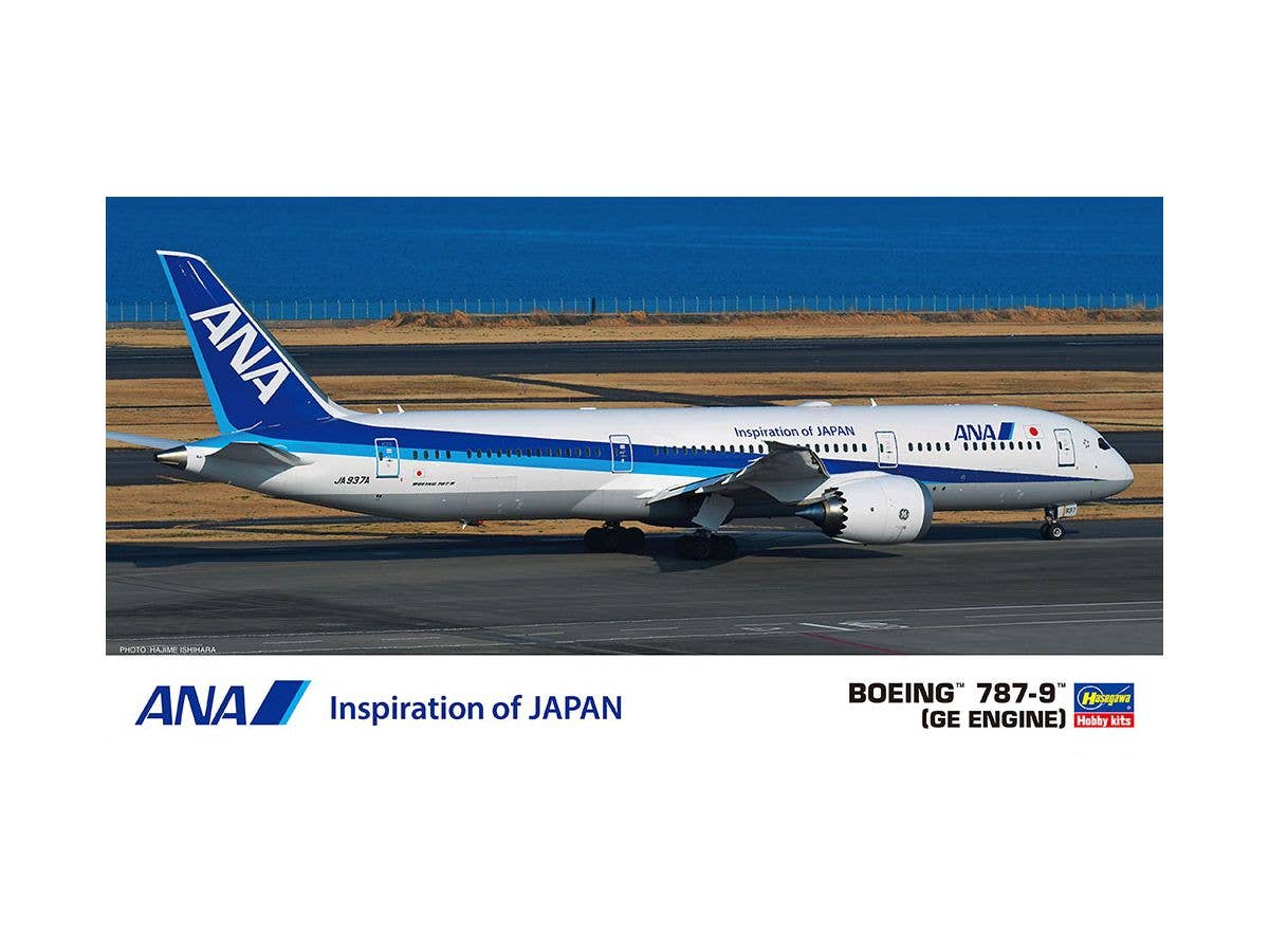 1/200 ANA ボーイング 787-9 (GEエンジン)