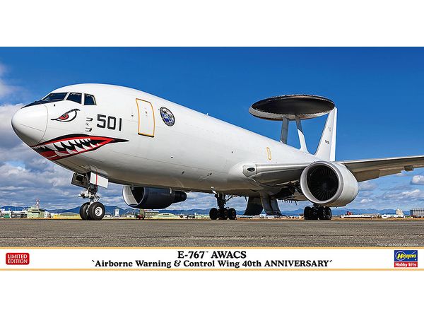 1/200 E-767 エーワックス 警戒航空団 40周年記念