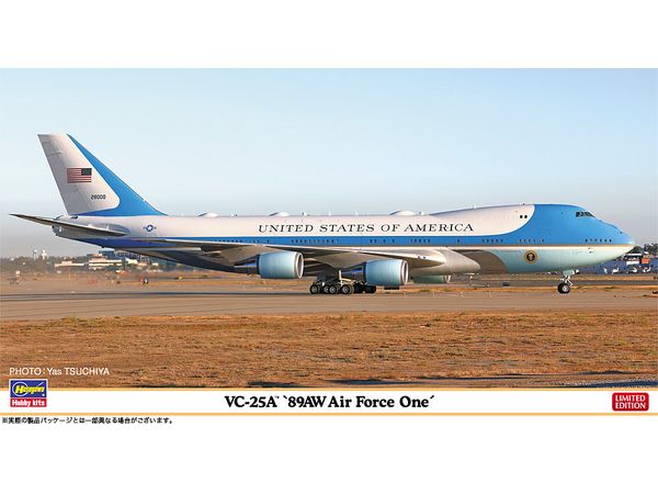 1/200 VC-25A 89AW エアフォースワン