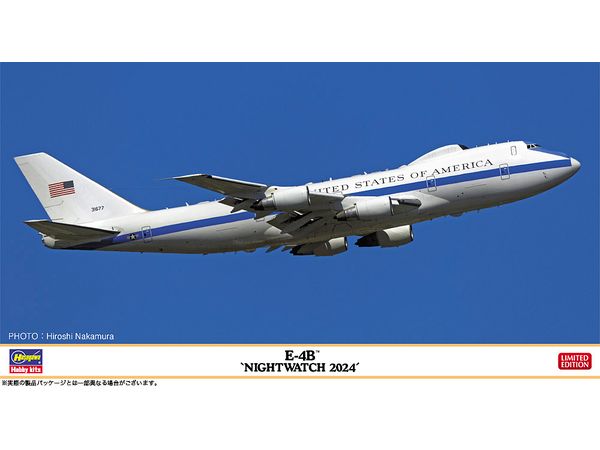 1/200 E-4B ナイトウォッチ 2024