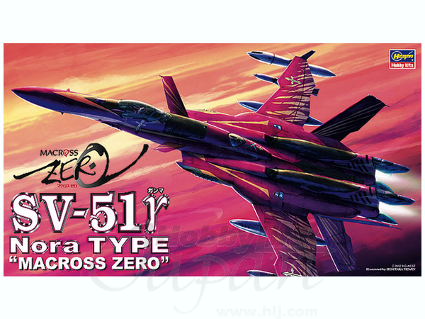 1/72 SV-51 ガンマ ノーラ機