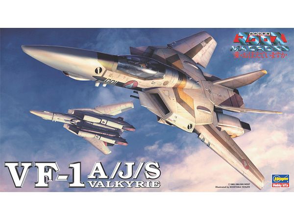 1/72 VF-1A/J/S バルキリー
