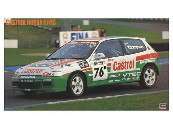 【新品】ハセガワ フォードフォーカスRS WRC 04 2004年 1/24 新品】ハセガワ フォードフォーカスRS WRC 04 2004年 1/24