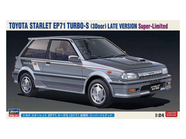 1/24 トヨタ スターレット EP71 ターボS (3ドア) 後期型 スーパーリミテッド
