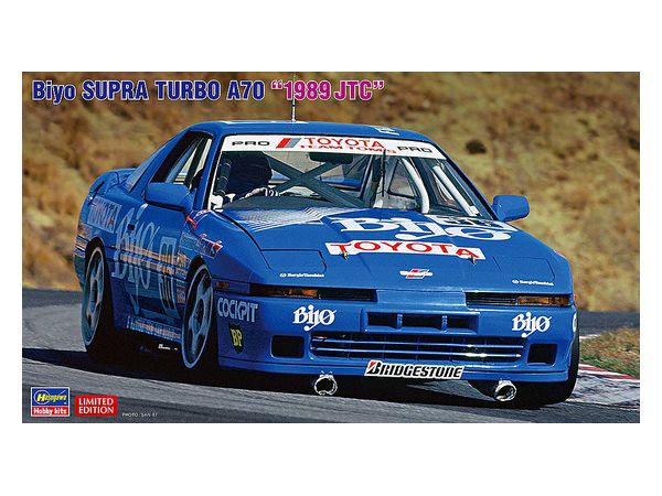 1/24 バイヨ スープラ ターボ A70 1989 JTC