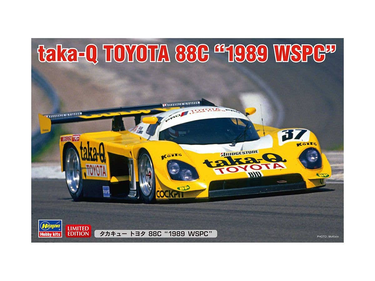 1/24 タカキュー トヨタ 88C 1989 WSPC
