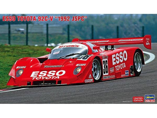 1/24 レーシングシリーズ ボルボ S40 1997 BTCC ブランズハッチ