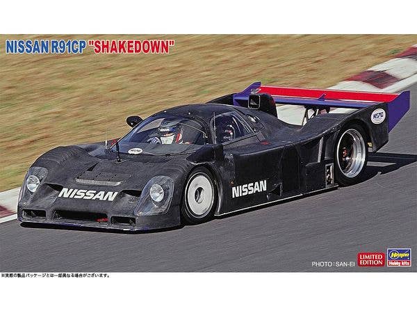 1/24 シリーズ ポルシェ 935 K2 1978 ル・マン24時間レース | HLJ.co.jp