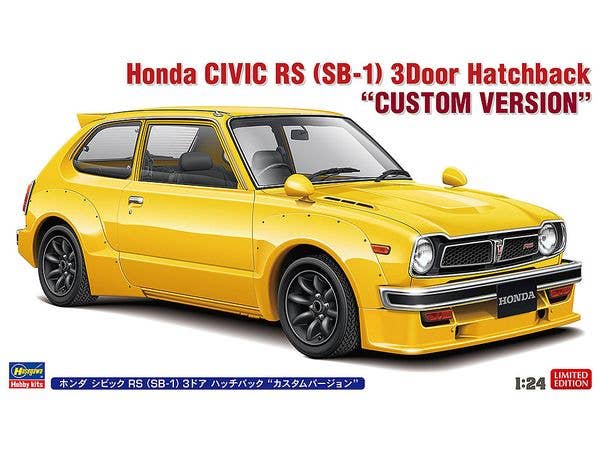 1/24 ホンダ シビック RS (SB-1) 3ドア ハッチバック カスタムバージョン